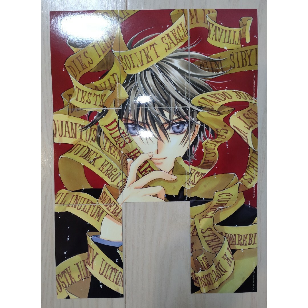 希少】Xエックス トレーディングカードセットの通販 by おさや 希少】Xエックス トレーディングカードセットの通販 by おさや