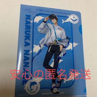 マツキヨ(マツキヨ)のココカラファイン　マツキヨ　free！七瀬遙　クリアファイル(クリアファイル)