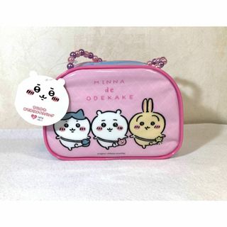 ちいかわ　おでかけメイクバッグ　(キャラクターグッズ)
