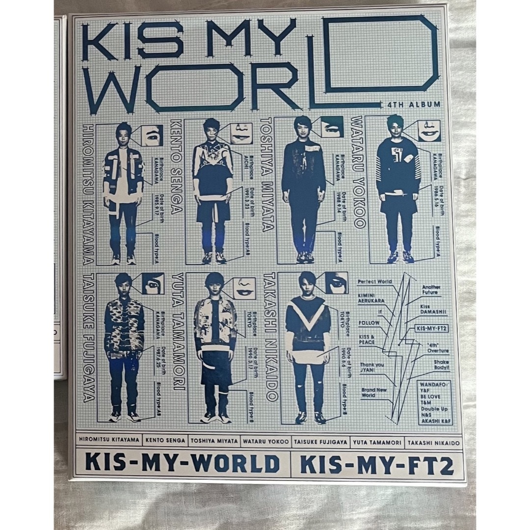 Kis-My-Ft2(キスマイフットツー)のKIS-MY-WORLD (初回生産限定盤B) (CD2枚+DVD)  エンタメ/ホビーのCD(ポップス/ロック(邦楽))の商品写真