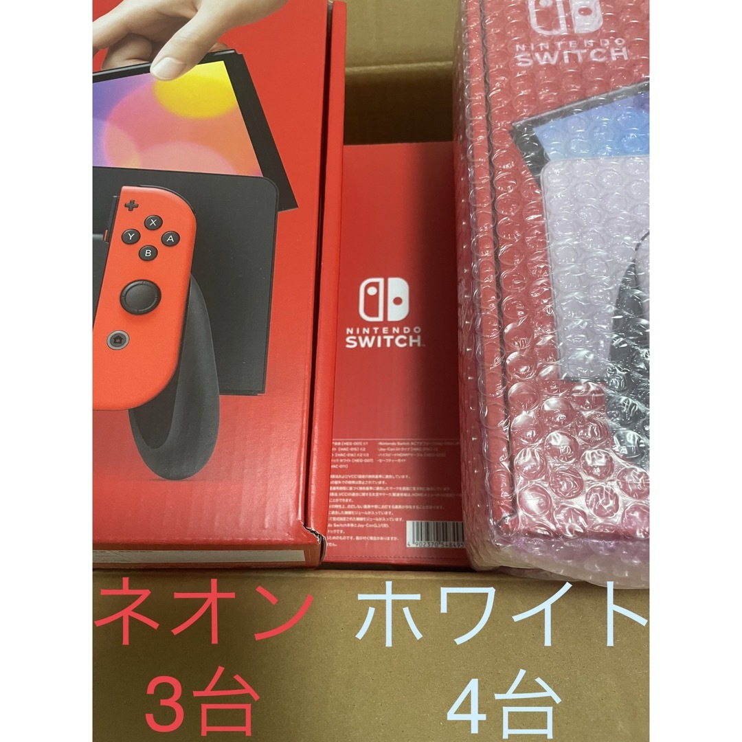 家庭用ゲーム機本体計7台　ニンテンドースイッチ　有機EL nintendo switch