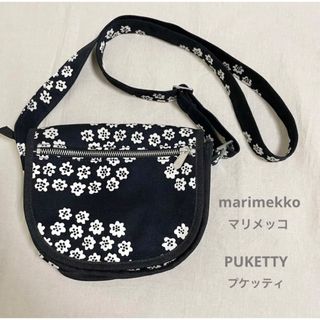 マリメッコ(marimekko)のmarimekkoマリメッコPUKETTYプケッティ ショルダーバッグ(ショルダーバッグ)