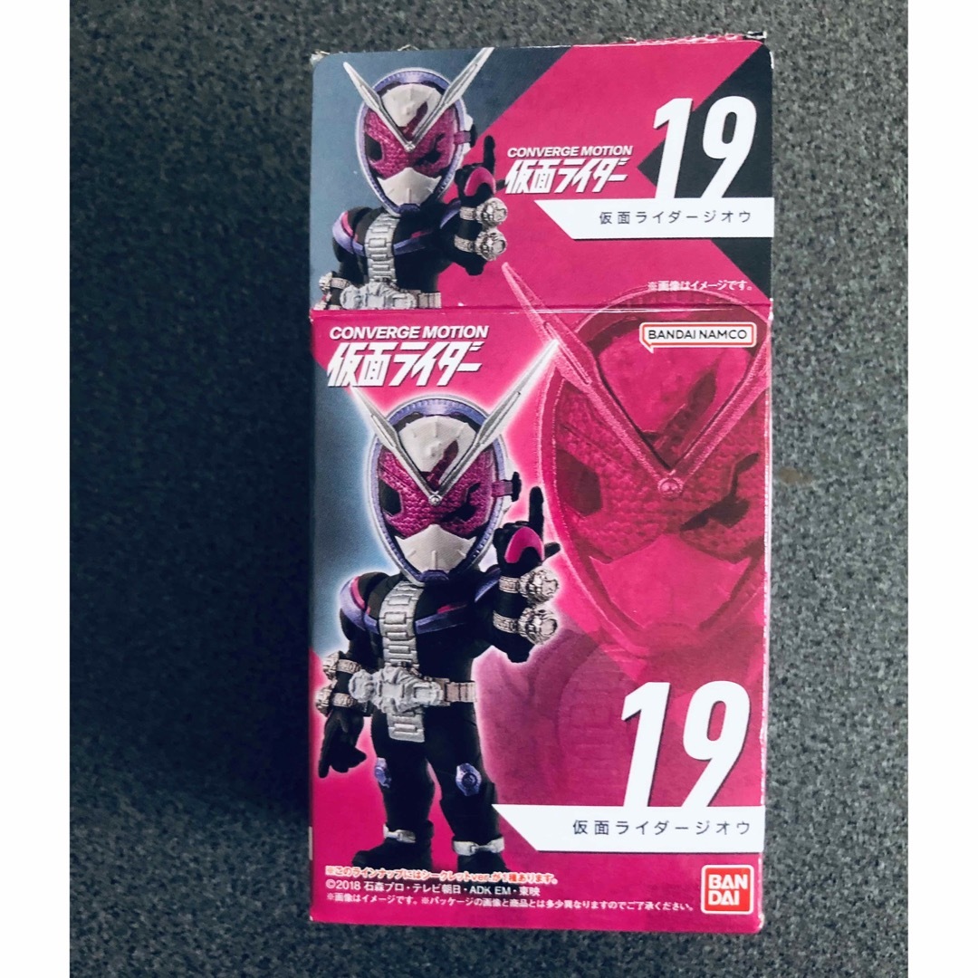 BANDAI(バンダイ)のCONVERGE MOTION 仮面ライダーシリーズ エンタメ/ホビーのフィギュア(特撮)の商品写真