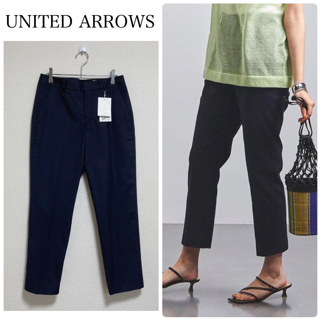 UNITED ARROWS(ユナイテッドアローズ)の【新品タグ付】UNITED ARROWSドビーカラースリムパンツ　ネイビー　40 レディースのパンツ(カジュアルパンツ)の商品写真