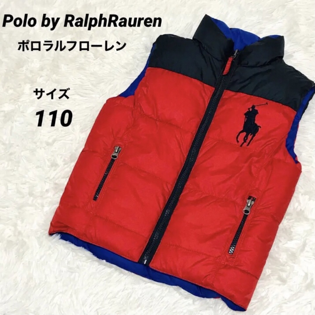 POLO RALPH LAUREN - ☆本日限定セール中☆68☆人気☆ポロラルフ