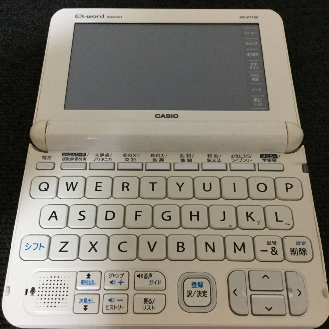 カシオ 電子辞書 ドイツ語モデル エクスワード CASIO XD-K7100