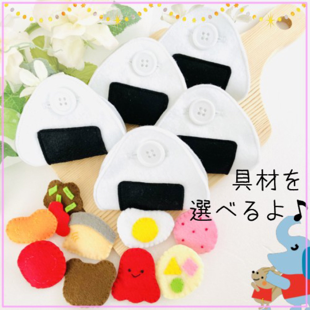 aaa様 リクエスト 2点 おまとめ商品の通販 by Feltfreak's shop|ラクマ