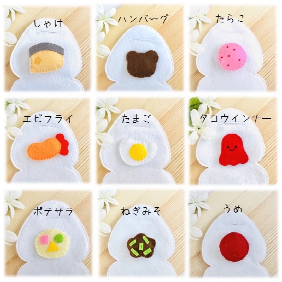 aaa様 リクエスト 2点 おまとめ商品の通販 by Feltfreak's shop|ラクマ