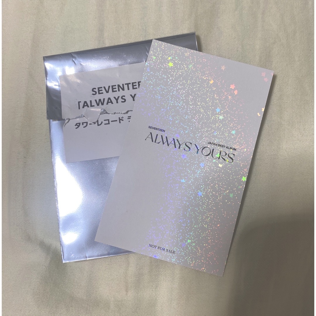 ラキドロ タワレコ 新品未開封 SEVENTEEN  ALWAYS YOURS