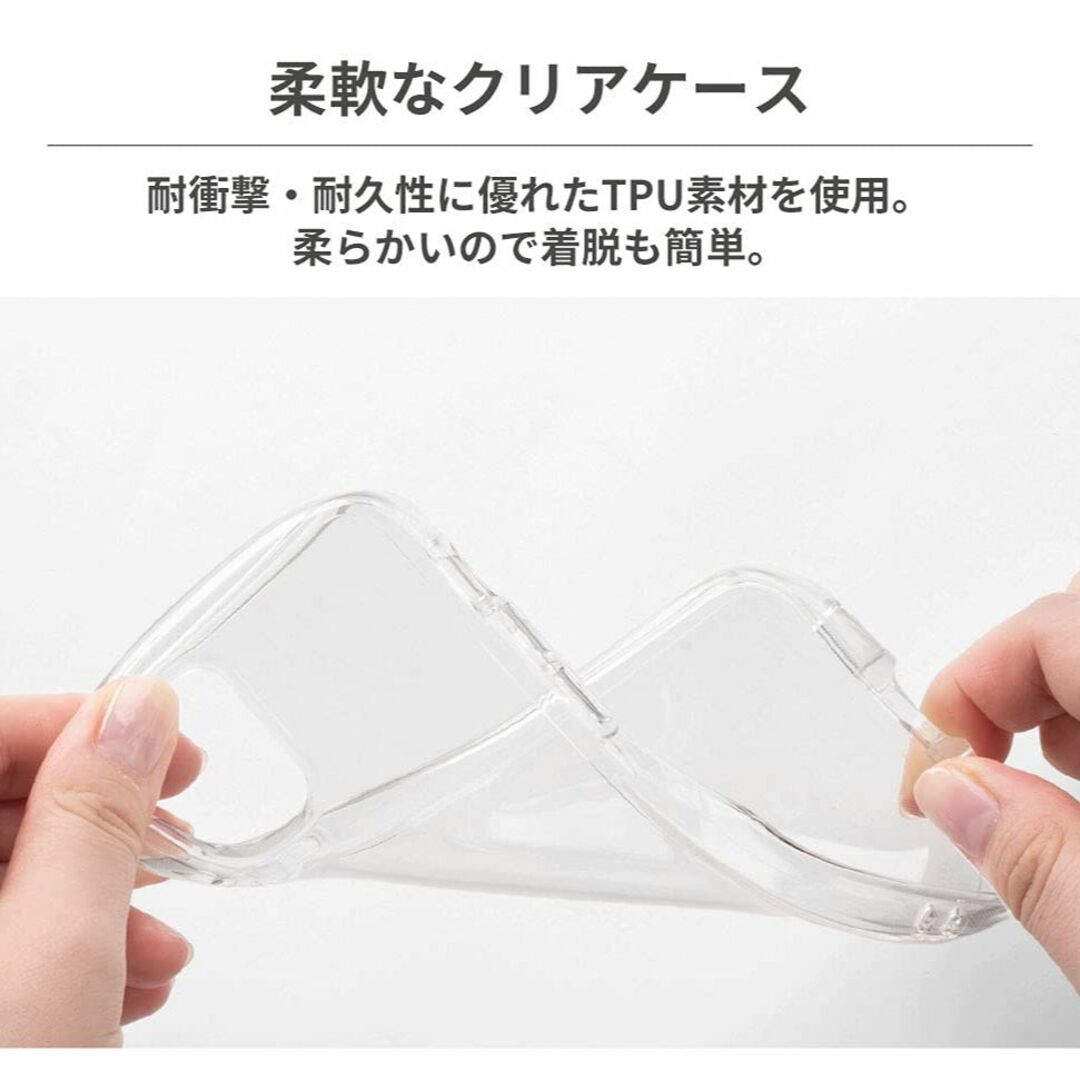 【色: iPhone 14専用・クリア】iFace Look in Clear 2