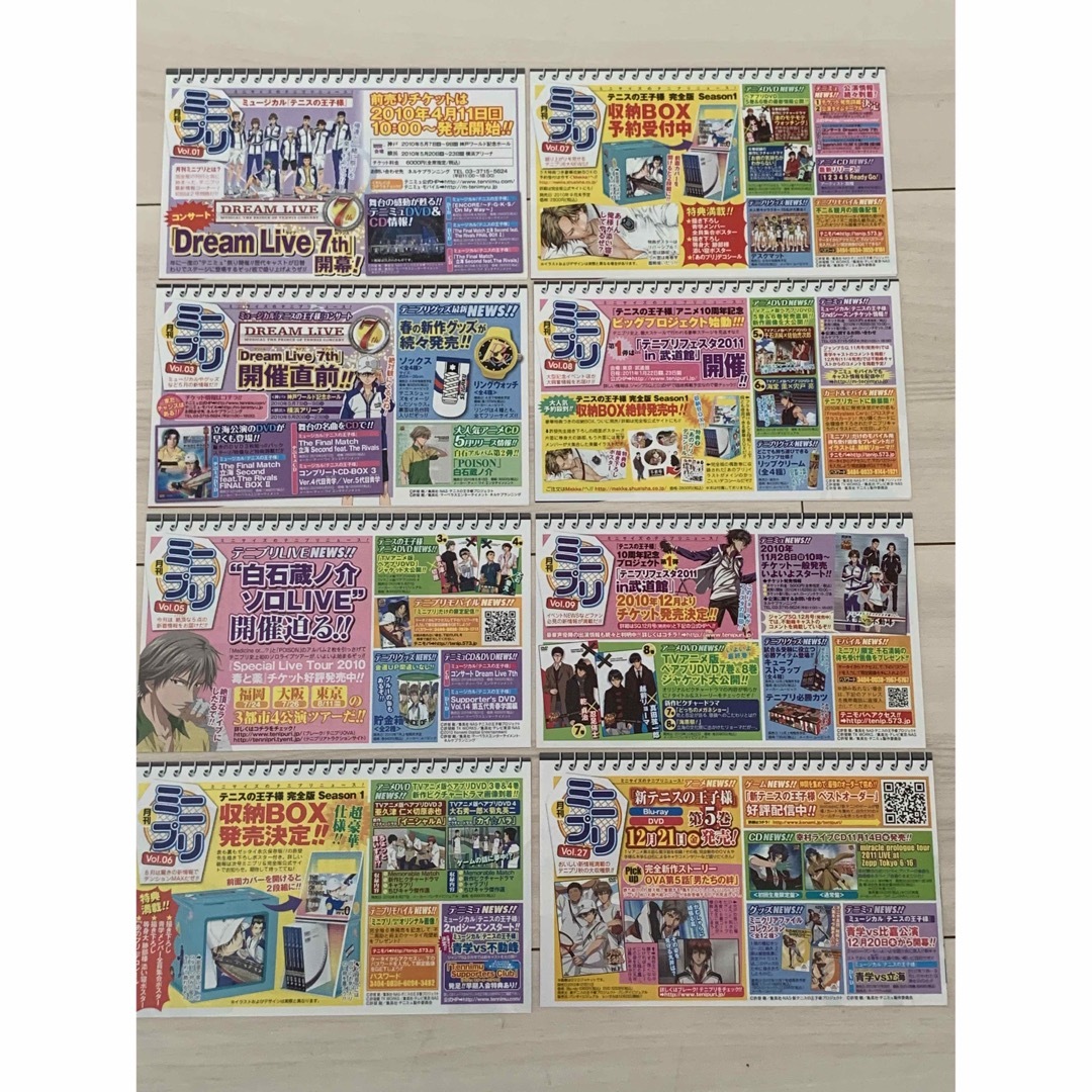 テニスの王子様 完全版 着想ノート 8枚セット 手塚国光 不二周助 テニスの王子様 完全版 着想ノート 8枚セット 手塚国光 不二周助