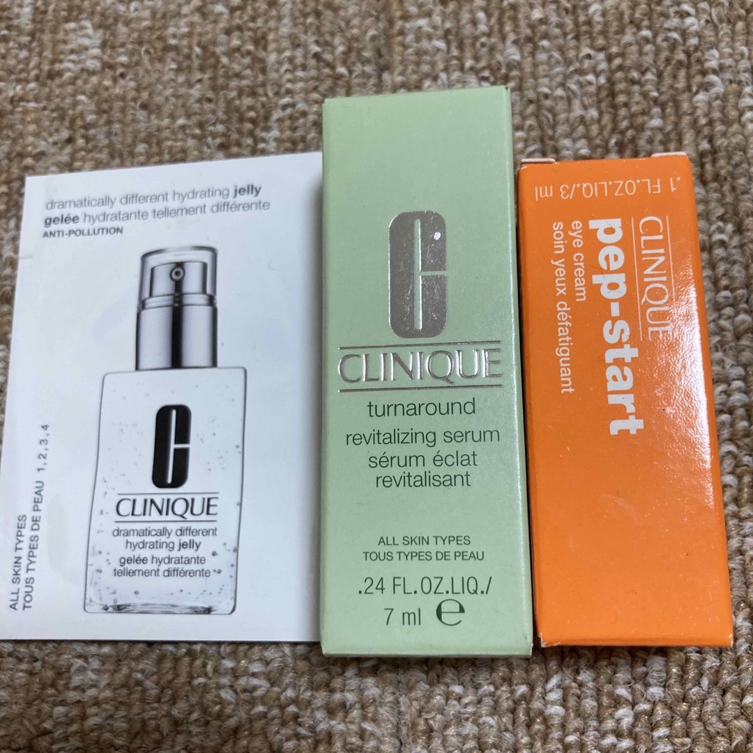 Kiehl's(キールズ)のスキンケア(KIEHLS、décolleté、CLINIQUE、SK-II) コスメ/美容のキット/セット(サンプル/トライアルキット)の商品写真