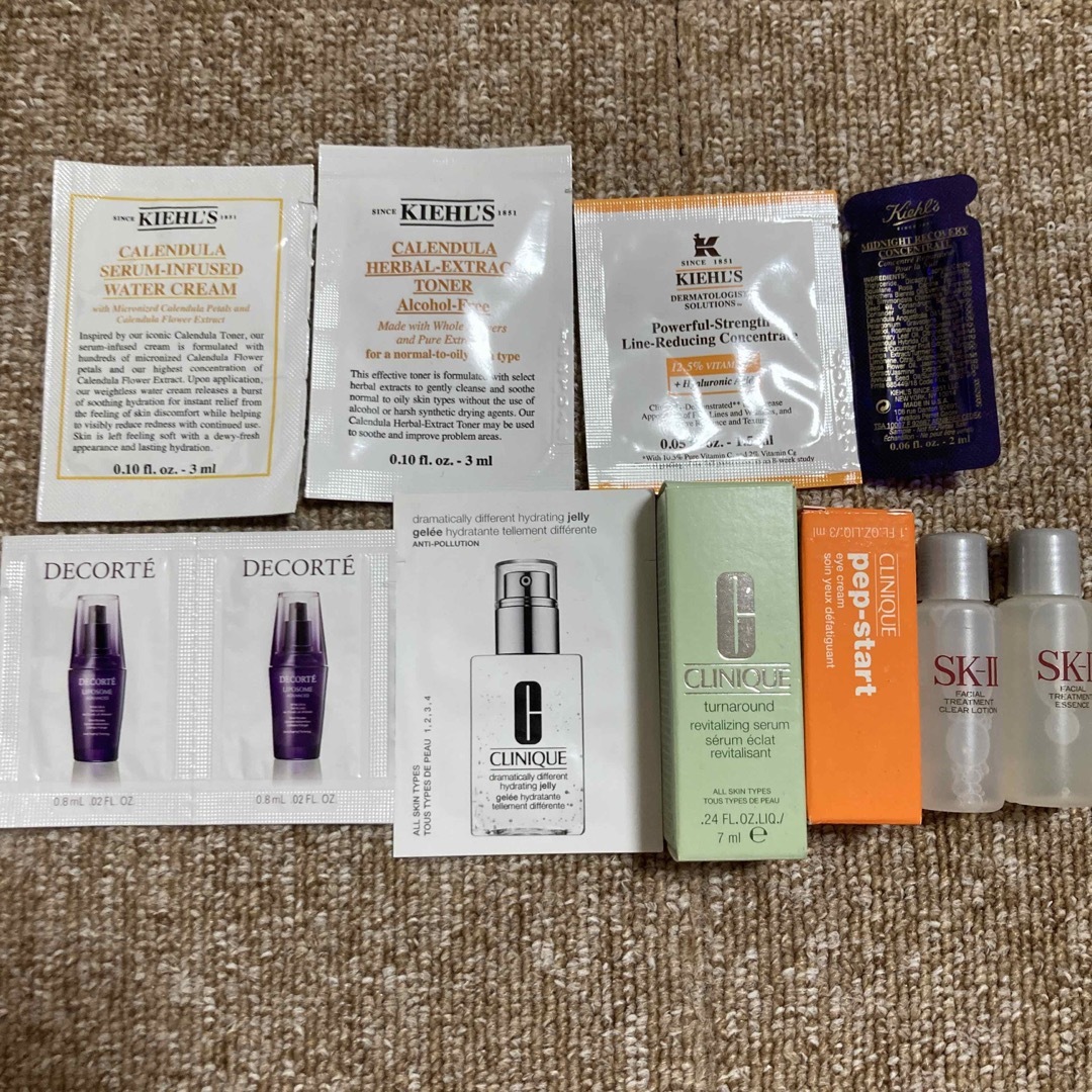 Kiehl's(キールズ)のスキンケア(KIEHLS、décolleté、CLINIQUE、SK-II) コスメ/美容のキット/セット(サンプル/トライアルキット)の商品写真