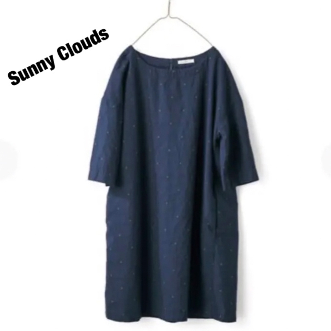 Sunny clouds（FELISSIMO）(サニークラウズ)のサニークラウズ Sunny Clouds えんどう豆チュニック レディースのトップス(チュニック)の商品写真