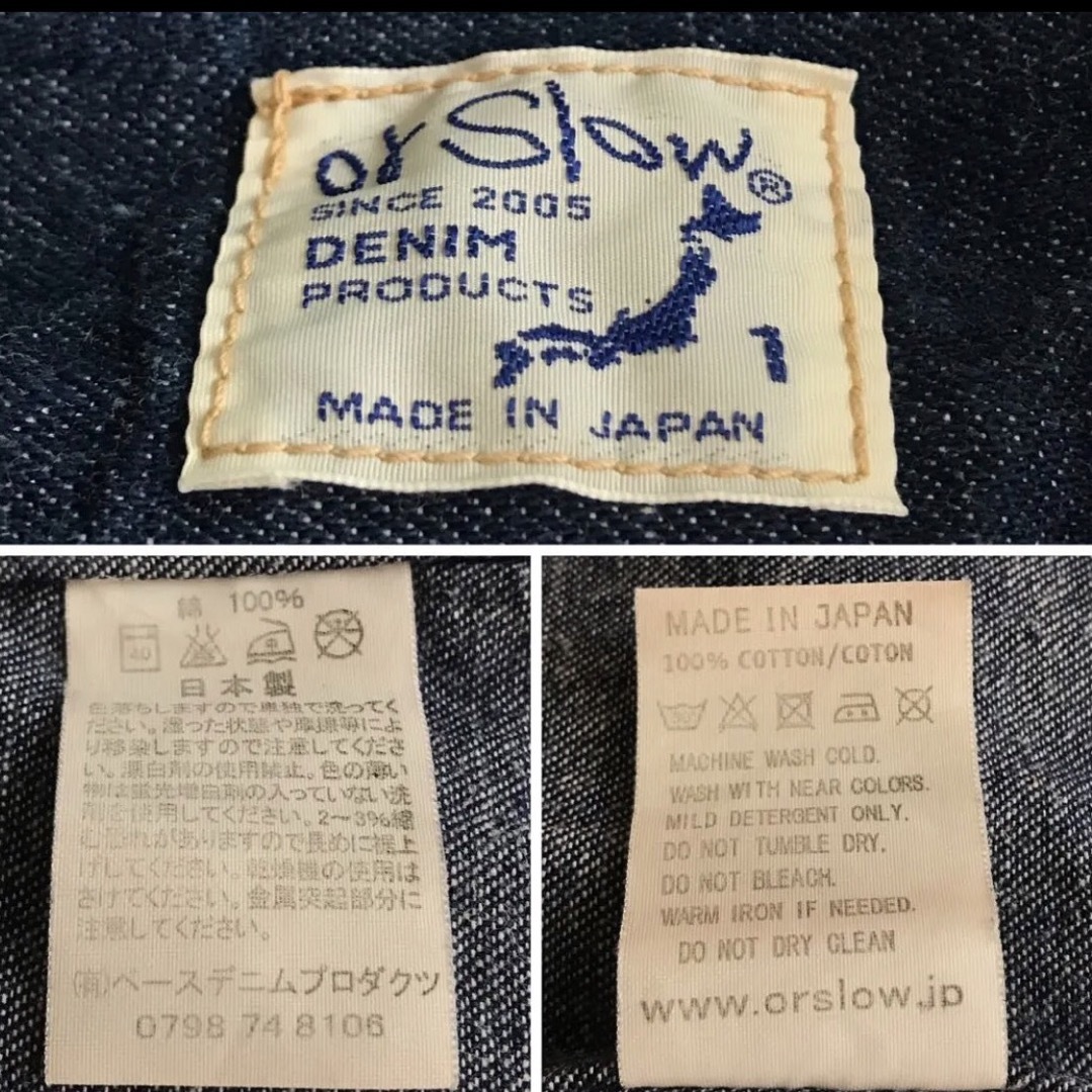 orSlow(オアスロウ)のorSlow ボタンダウン デニム シャツ レディースのトップス(シャツ/ブラウス(長袖/七分))の商品写真