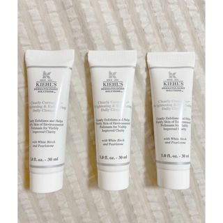 キールズ(Kiehl's)の【新品・未使用】キールズ スクラブ洗顔料30ml 3個セット(洗顔料)