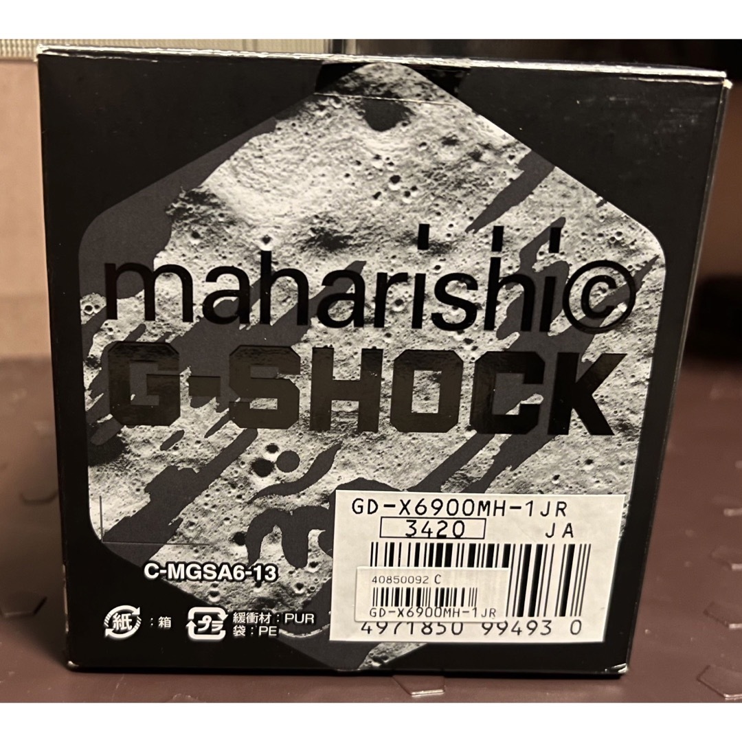G-SHOCK × maharishi GD-X6900