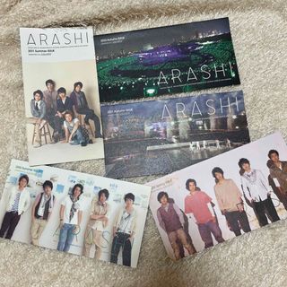 アラシ(嵐)の嵐　会報SET(アイドルグッズ)