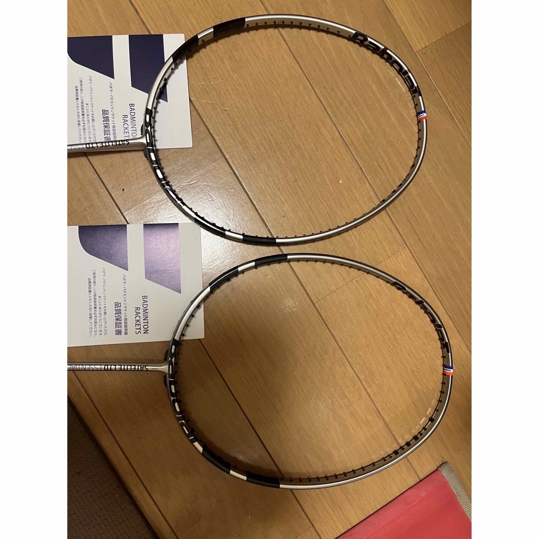 Babolat(バボラ)の期間限定 特価 新品 未使用に近い 限定モデル  バボラ バドミントン ラケット スポーツ/アウトドアのスポーツ/アウトドア その他(バドミントン)の商品写真