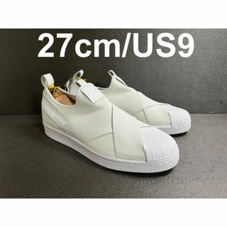 アディダス(adidas)の未使用品27cm adidas superstar スリッポン SST ホワイト(スニーカー)