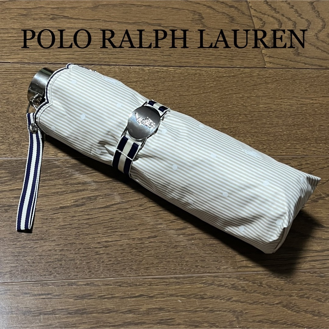 Ralph Lauren(ラルフローレン)のラルフローレン  日傘　折りたたみ傘　晴雨兼用傘　ベージュ　ストライプ　ドット　 レディースのファッション小物(傘)の商品写真