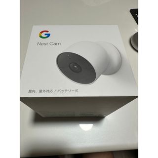 グーグル(Google)のGoogle nest Cam(防犯カメラ)