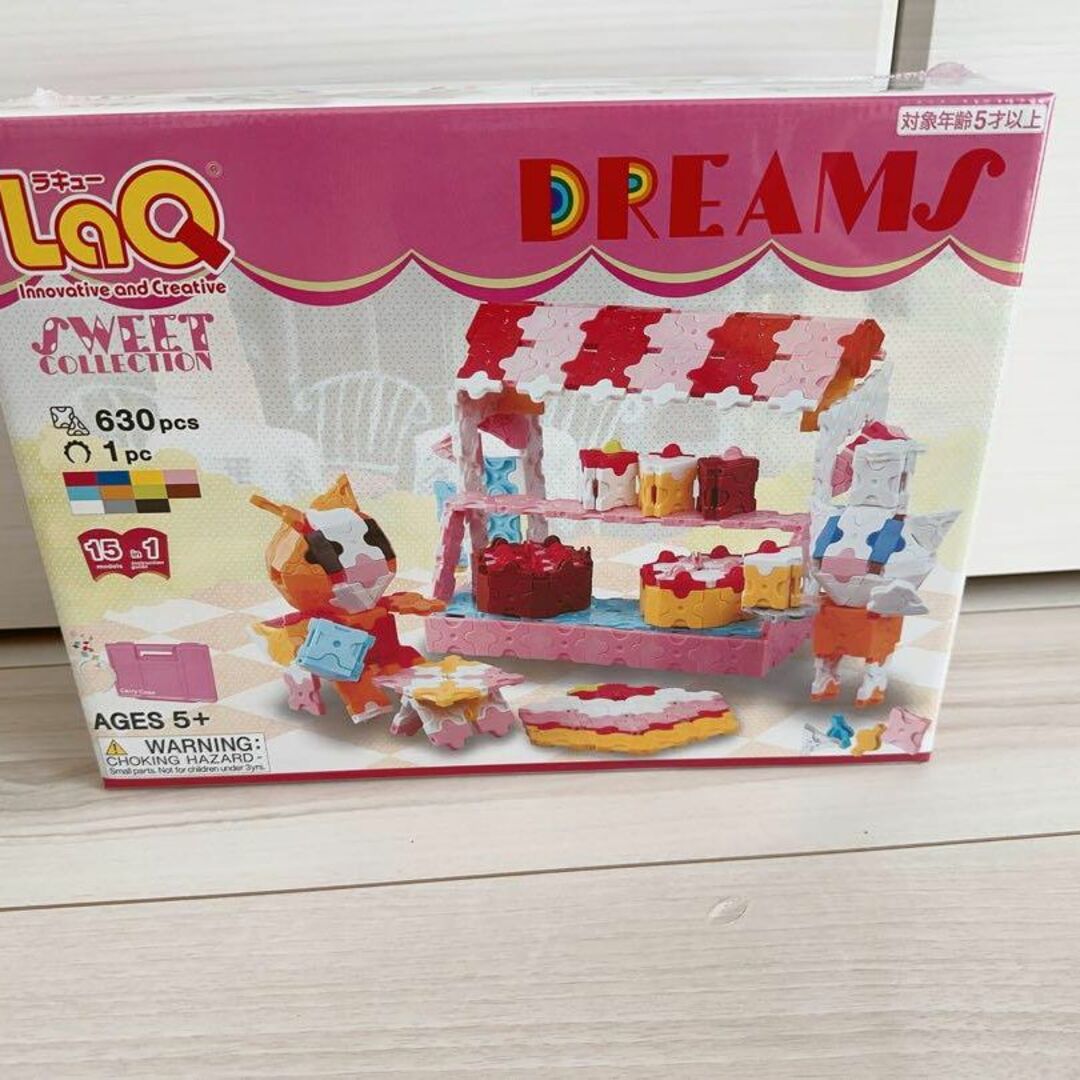 激レア廃盤品　新品未使用　LaQ スイートコレクション ドリームズ