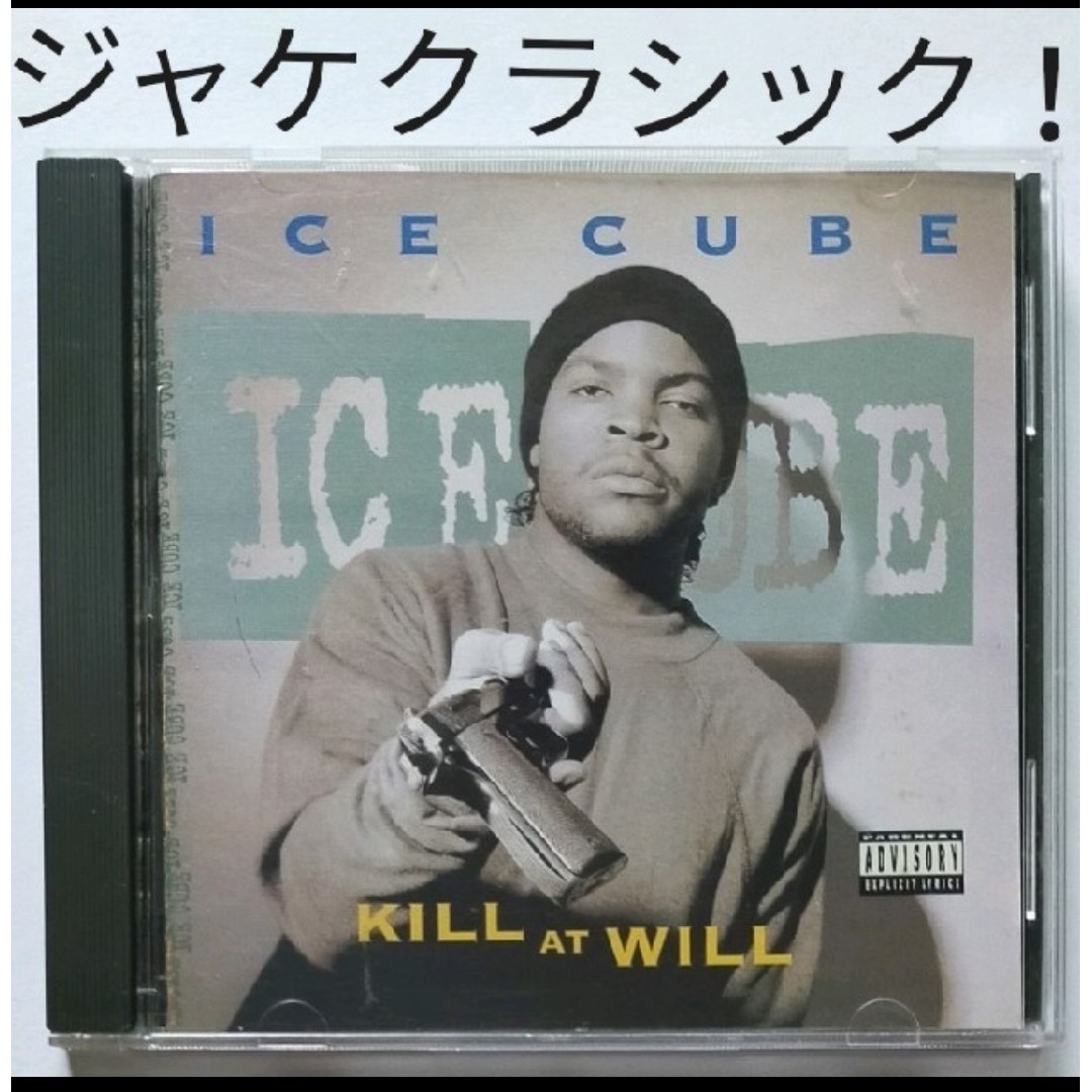 HIPHOP westside 額縁 ジャケ写