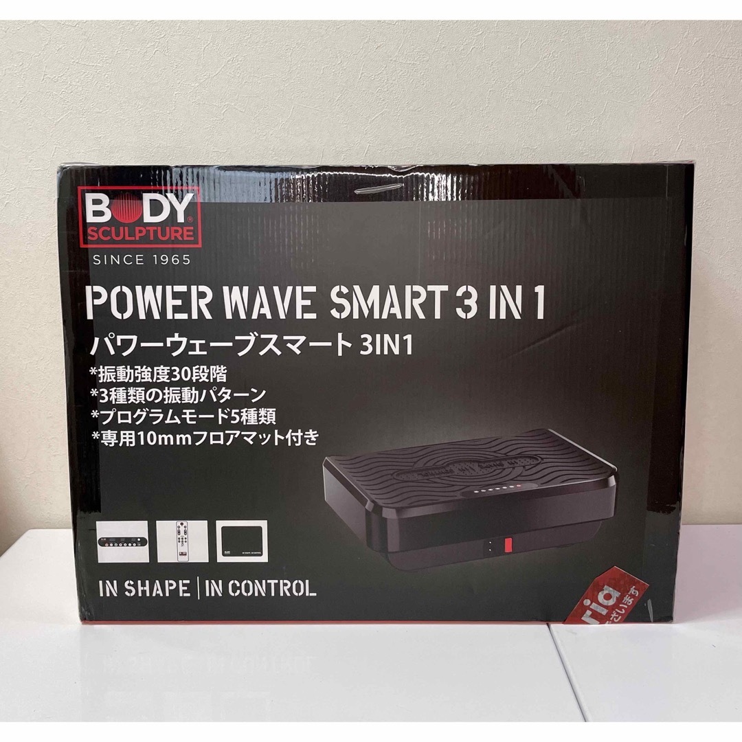 BODY SCULPTURE POWER WAVE SMART 3IN1