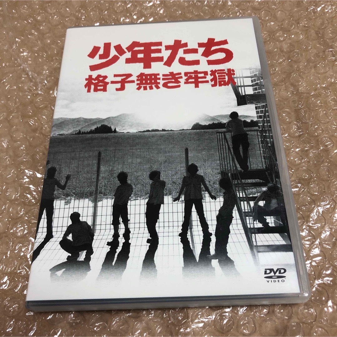少年たち 格子無き牢獄 DVD 2枚組(B4212) - ミュージック 少年たち 格子無き牢獄 DVD 2枚組(B4212) - ミュージック