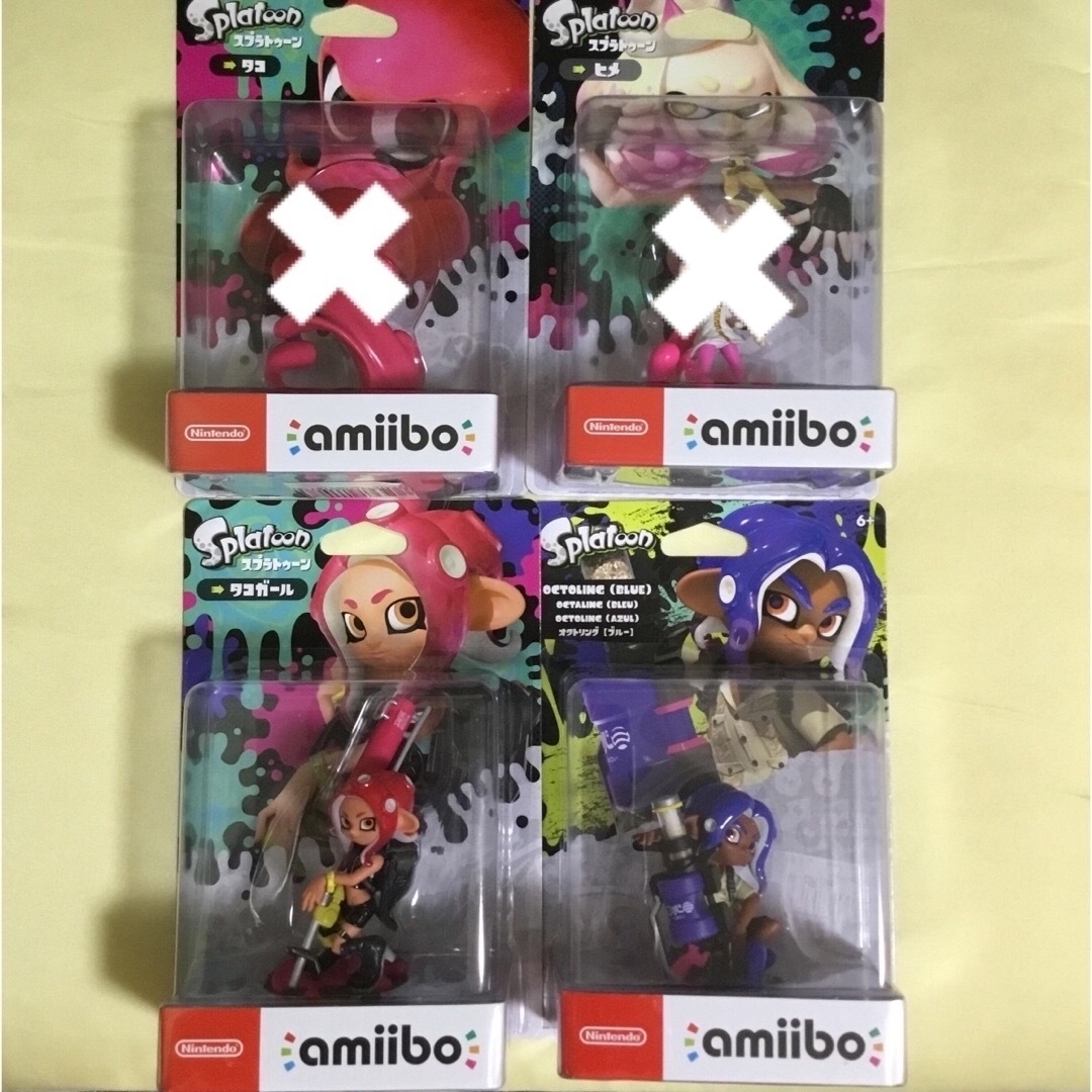 スプラトゥーン　amiibo アミーボ   3体セット