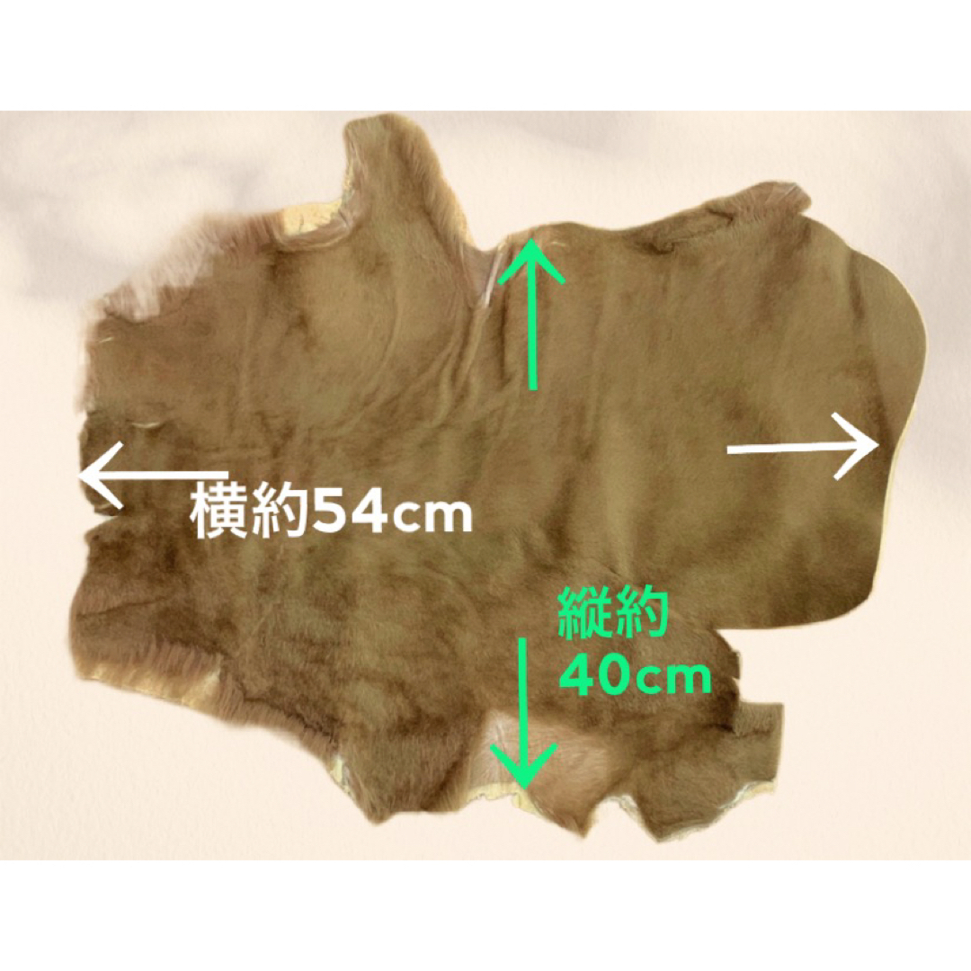 原皮 茶ブラウン天然 手芸レザークラフト一枚革ハラコ皮革レザー 原皮 茶ブラウン天然 手芸レザークラフト一枚革ハラコ皮革レザー