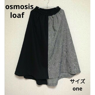 オズモーシス(OSMOSIS)のosmosis　loaf　バイカラー　配色　フレアロングスカート(ロングスカート)