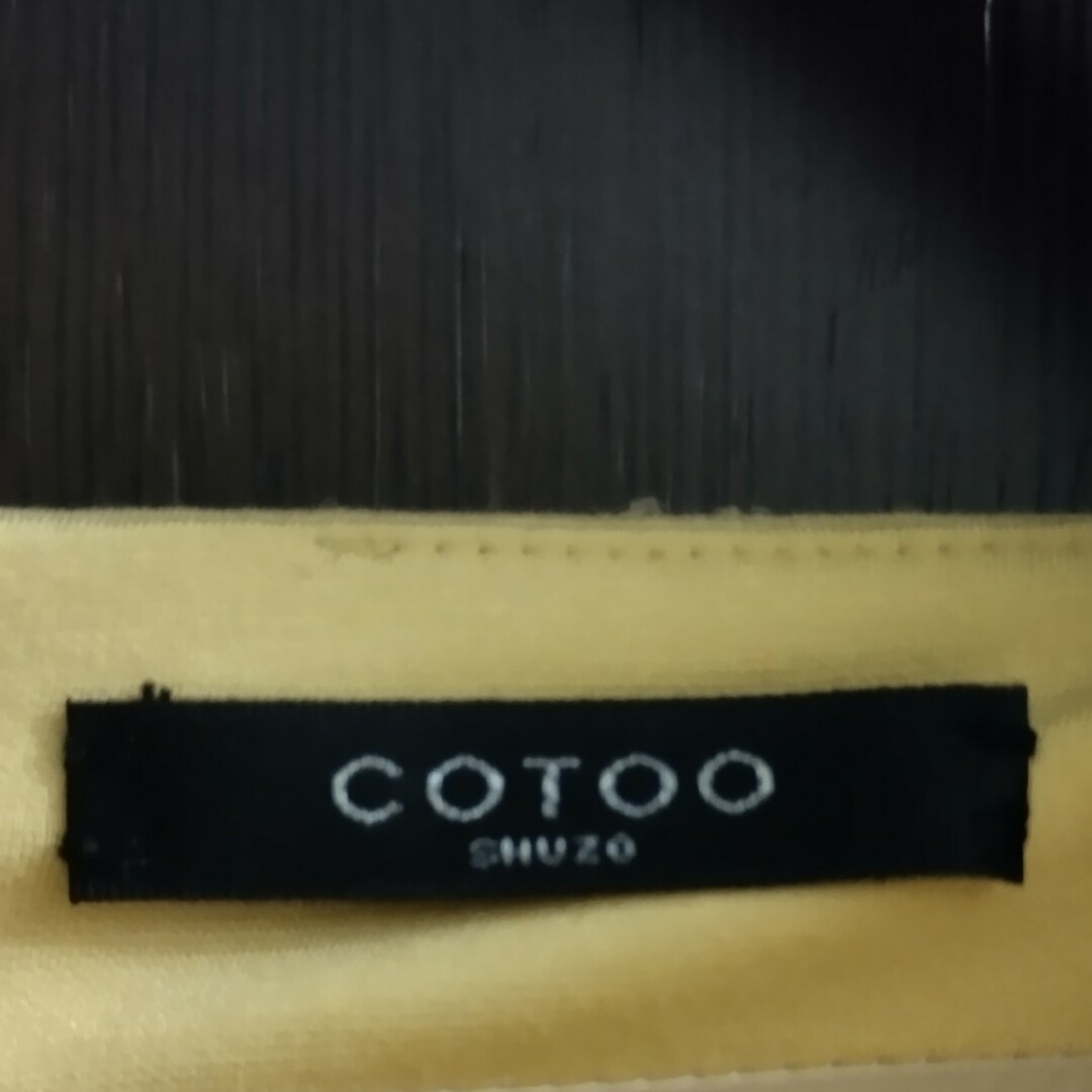 COTOO(コトゥー)の定価10万円程度★綺麗★コトゥー★イエローワンピース レディースのワンピース(ひざ丈ワンピース)の商品写真