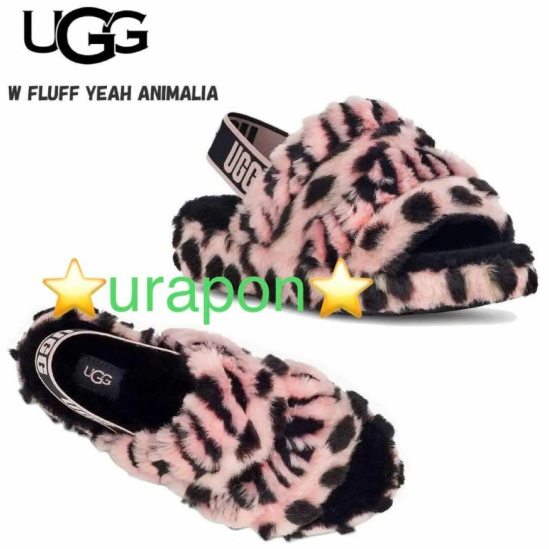 UGG(アグ)の入手困難✨展示品✨22✨UGG✨FLUFF YEAH✨ANIMALIA✨レオパ柄 レディースの靴/シューズ(サンダル)の商品写真