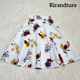 リランドチュール(Rirandture)の【美品】 リランドチュール スカート フレア サイズ1 Aライン 花柄 総柄(ひざ丈スカート)