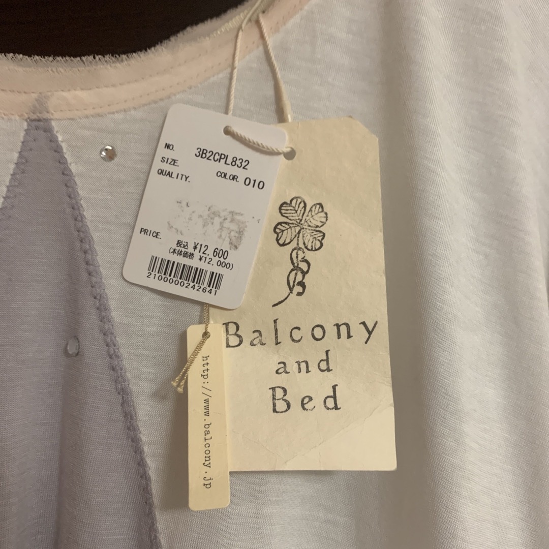 Balcony and Bed(バルコニーアンドベット)のバルコニーアンドベット新品タグ付定価12600円カットが独特な肌触りの良い長袖 レディースのトップス(カットソー(長袖/七分))の商品写真