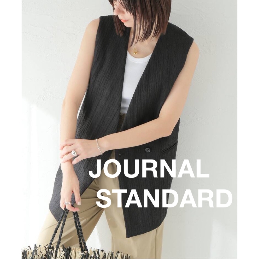 JOURNAL STANDARD(ジャーナルスタンダード)のJOURNAL STANDARD ジャガードベスト　23SS ブラック レディースのトップス(ベスト/ジレ)の商品写真