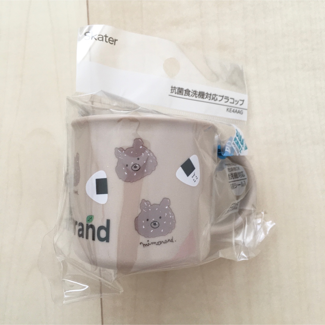 しまむら(シマムラ)の新品 ミモランド くま おにぎり コップ エンタメ/ホビーのおもちゃ/ぬいぐるみ(キャラクターグッズ)の商品写真