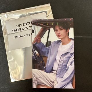 SEVENTEEN TSUTAYA ラキドロ ジュン always yoursの通販 by ちきん's ...