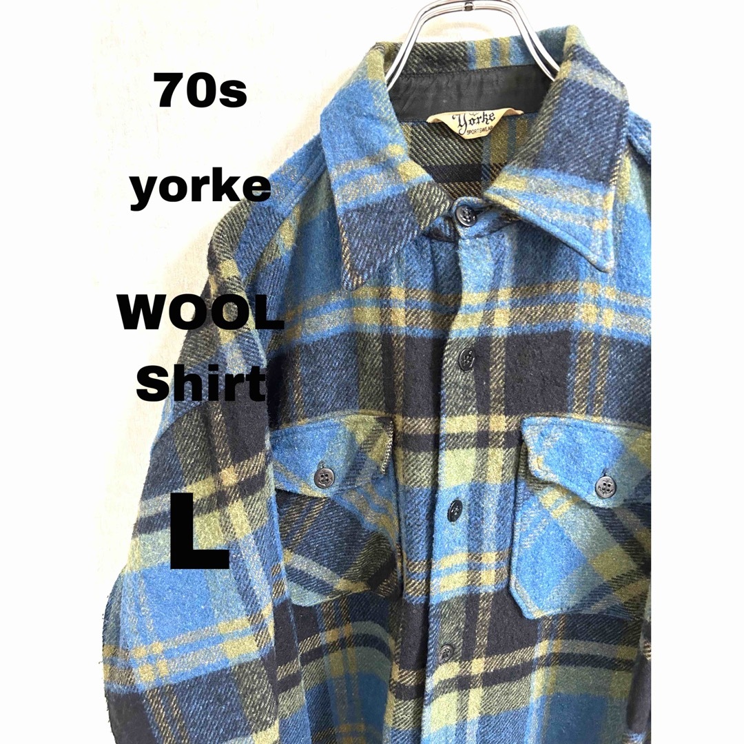 60s 70s yorke wool shirt ヴィンテージ チェックシャツ