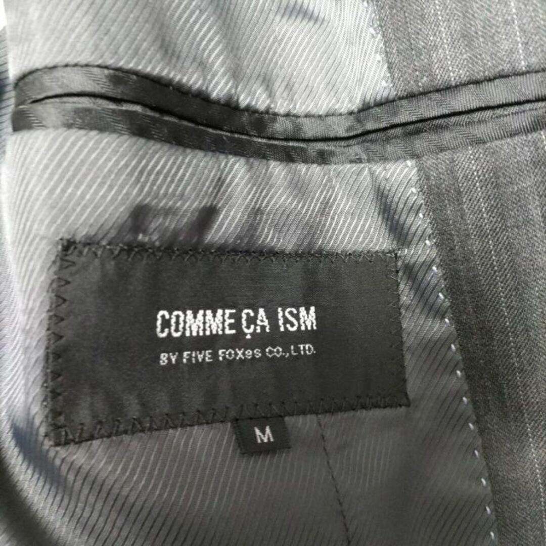 COMME CA ISM  ７部袖　ジャケット　白　Mサイズ