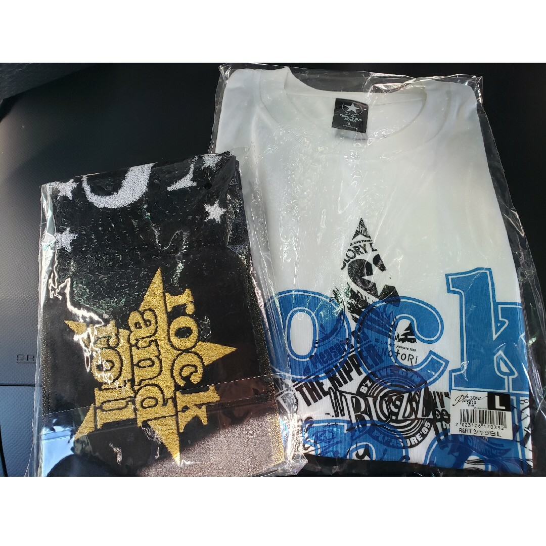 B'z☆R&R Tシャツ 白(L)＆タオル☆Pleasure2023 STARS