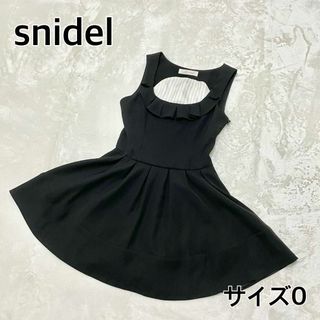 スナイデル(SNIDEL)のsnidel スナイデル ノースリーブ ミニ ワンピース サイズ0 ブラック(ミニワンピース)