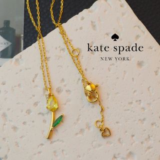 ケイトスペードニューヨーク(kate spade new york)の【新品♠️本物】ケイトスペード チューリップネックレス イエロー(ネックレス)