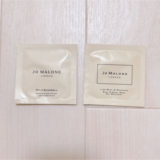 ジョーマローン(Jo Malone)のジョーマローン　サンプル (サンプル/トライアルキット)