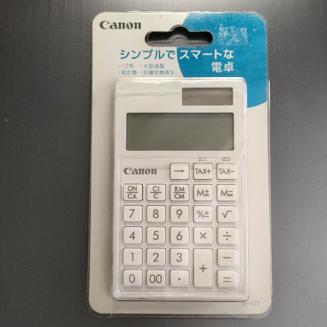 Canon(キヤノン)の★【新品】Canon シンプルスマートな電卓 12桁 Canon SI-12T★ インテリア/住まい/日用品のオフィス用品(オフィス用品一般)の商品写真