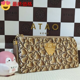 アタオ 財布(レディース)の通販 3,000点以上 | ATAOのレディースを買う 