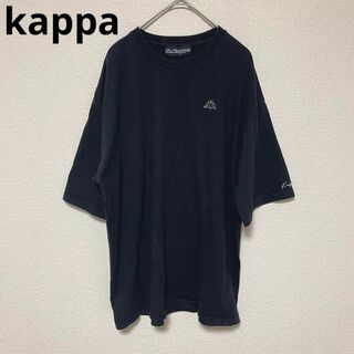 カッパ(Kappa)のq245 kappa トップス 半袖 Tシャツ 黒 シンプル 無地 ロゴ刺繍(Tシャツ/カットソー(半袖/袖なし))