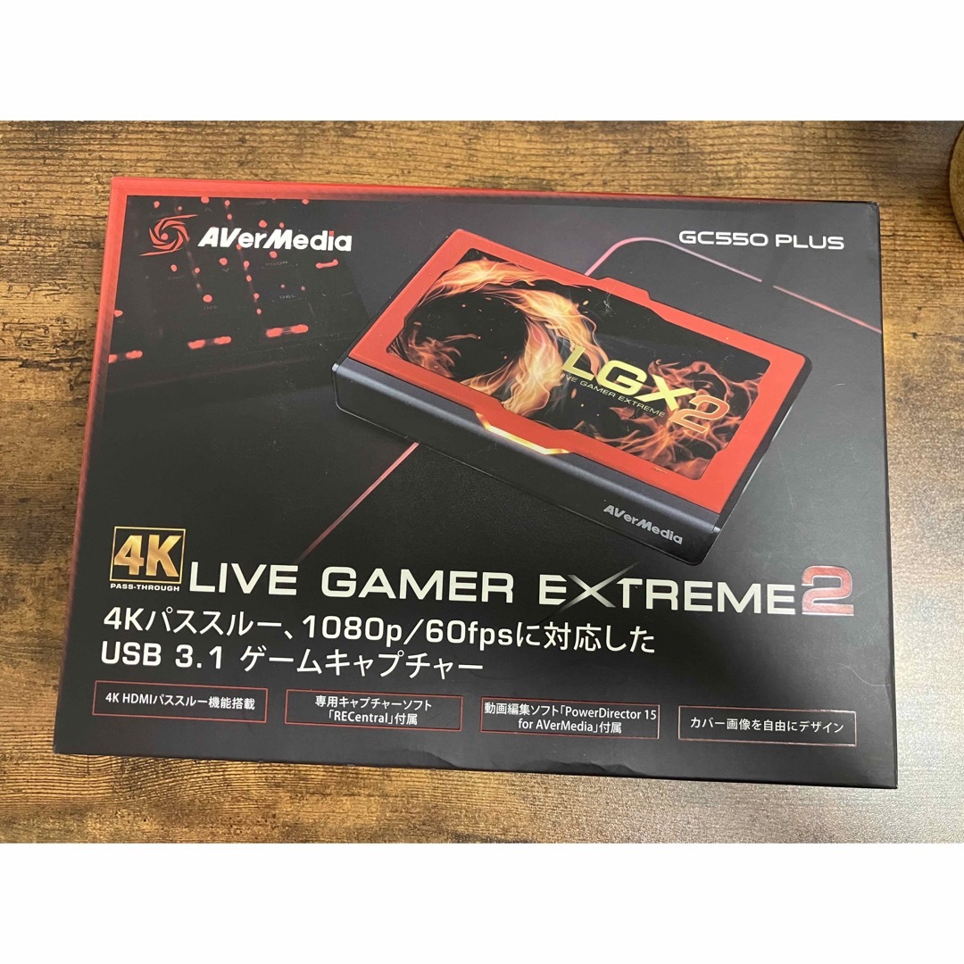 GC550 PLUS EXTREME 2 AVerMedia